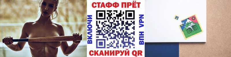 Где купить наркоту Красково hydra ONION Мефедрон Гашиш Бошки Шишки