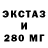 Метадон мёд Artur KESH