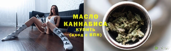 тгк Алзамай