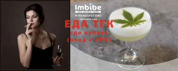 тгк Алзамай