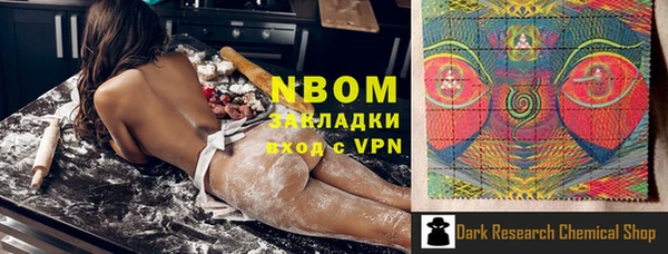 тгк Алзамай