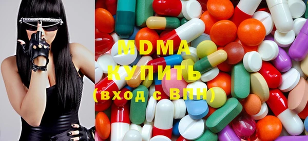тгк Алзамай