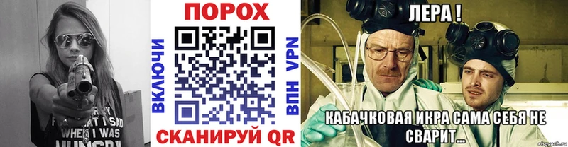 Метамфетамин Декстрометамфетамин 99.9%  Красково 